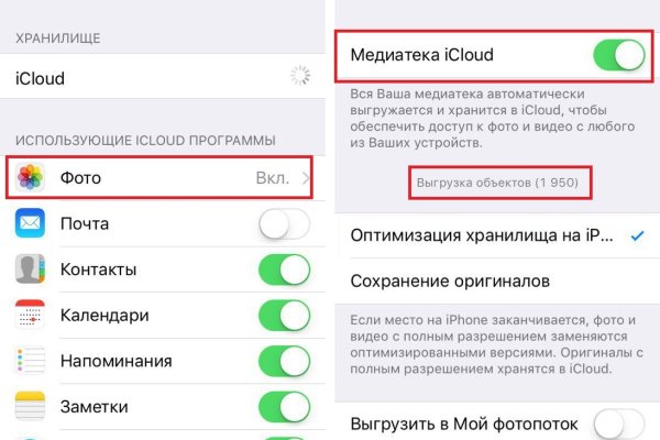 Кракен маркетплейс в москве