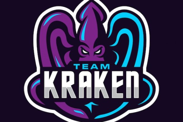 Kraken актуальное