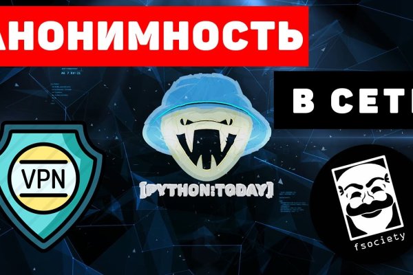 Кракен даркнет маркетплейс