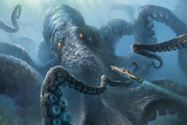 Hydra kraken