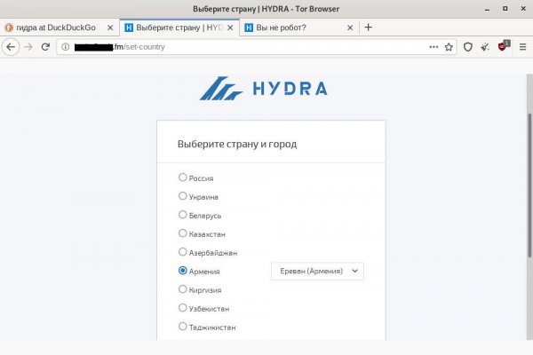 Магазин наркоты