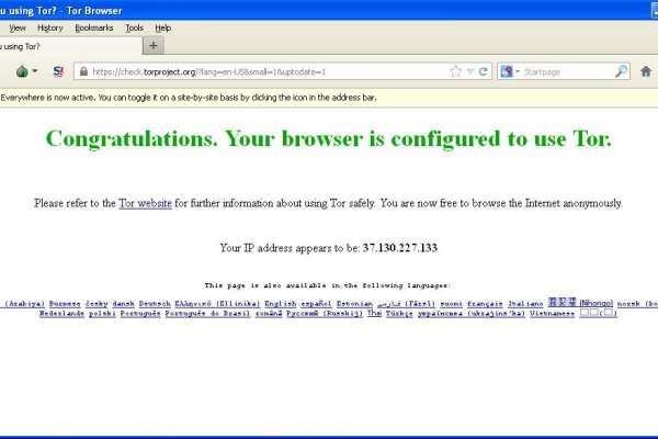 Тор браузер кракен