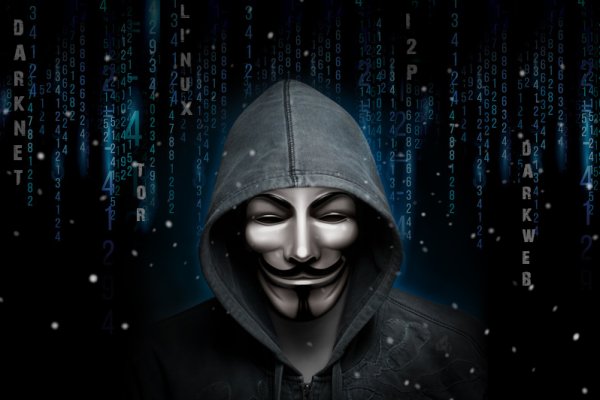 Маркетплейс кракен kraken darknet top