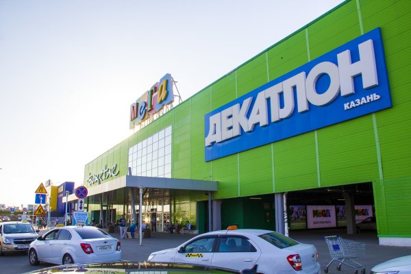 Кракен даркнет купить