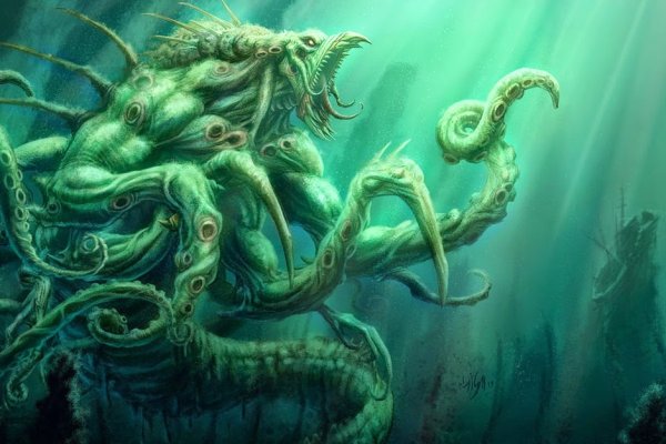 Кракен сайт ссылка настоящая kraken11