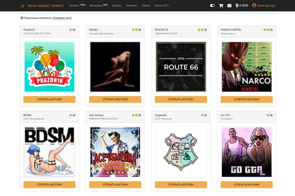 Kraken 6at