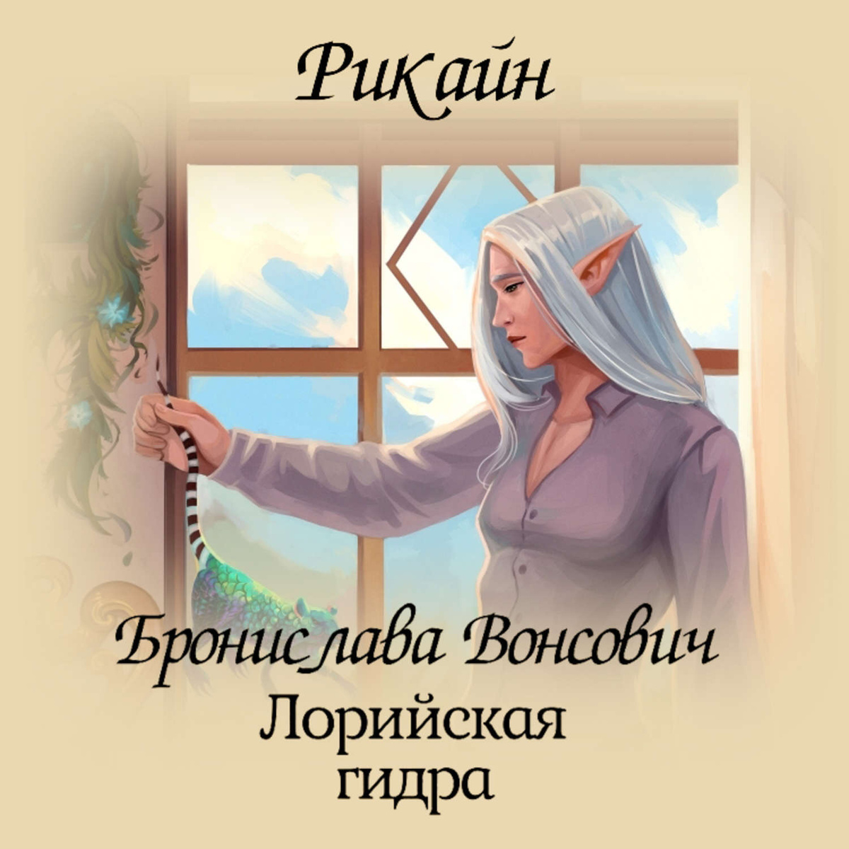Как зайти на кракен в торе