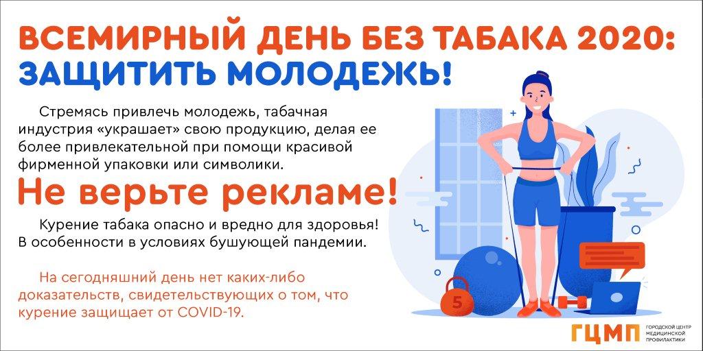 Кракен пишет пользователь не найден